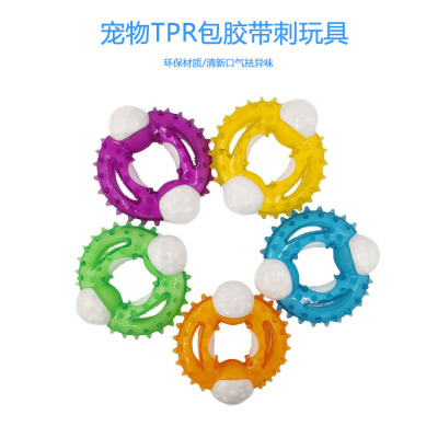 New Style Pet Toy TPR Plastic-Coated Bone Medium and Large Dog Molar Teeth Training Bite Toy Cross-Border