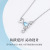 Whale Has You S925 Sterling Silver Whale Necklace Women's Cold Style Ins Light Luxury Minority Design High-Grade Clavicle Chain