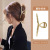 Elegant Metal Grip Ins Korean Large Hair Jaw Clip Grip Spring and Summer Super Fairy Updo Shark Gap Former Red Alloy Hairpin