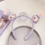 Cartoon StellaLou Rabbit Ears Hair Hoop Hair Accessories Hairpin for Hair Washing Korean Cute Plush Headband Wholesale Headband Headwear