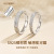 Year and Month Mark S925 Sterling Silver One Pair of Lovers Special-Interest Design Retro High-Grade Long-Distance Lovers Couple Rings