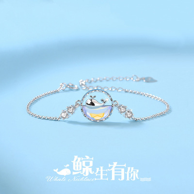 S925 Sterling Silver Whale Glass Bracelet Female Korean Ins Niche Design 2022 New Simple Bracelet