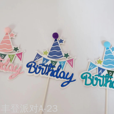Happy Birthday Happy Birthday Three Colors Birthday Hat Felt Ball Children's Male and Female Birthday Cake Fork