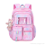 One Piece Dropshipping Fashion Student Schoolbag Burden Alleviation Backpack Backpack for Grade 1-6