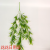 Artificial/Fake Flower Bonsai Wall Hanging Green Plant Coffee Shop Milk Tea Shop and Other Wall Hanging Decorations