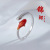INS Niche Chinese Style Jewelry S925 Sterling Silver Koi Ring Dignified Sense of Design Women's Open Fish Ring