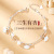 S925 Sterling Silver Lucky Bracelet Female Summer Bracelet Niche Design Light Luxury Bracelet New Accessories