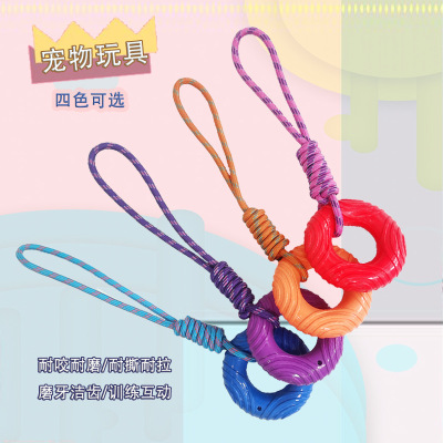 Cross-Border New Pet Toy Nylon Rope Pull Ring Sound Grinding Elastic Bite-Resistant Interactive Training Dog Toy Manufacturer