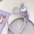 Cartoon StellaLou Rabbit Ears Hair Hoop Hair Accessories Hairpin for Hair Washing Korean Cute Plush Headband Wholesale Headband Headwear