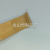 Korean DIY Bamboo Products Back Scratcher Tickle Scratch Itch Scratch an Itch Back Scratcher Bamboo Old Man Scratch Itch