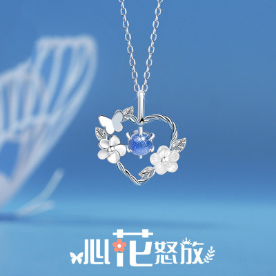 S925 Sterling Silver Starry Glass Necklace for Women Ins Light Luxury Minority Design Heart-Shaped Pendant Moonstone Clavicle Chain