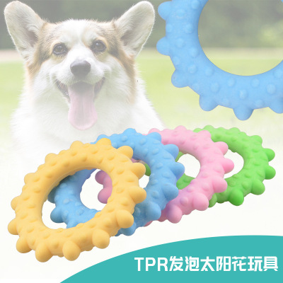 New Pet Toy TPR Foam Sun Milk Flavor Bite Ring Molar Tooth Cleaning Candy Color Dog Toy