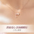 S925 Sterling Silver Heart-Shaped Crystal Clear Opal Necklace Female Light Luxury Minority Lover Knot Bow Pendant Clavicle Set Chain