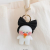 New Hyaluronic Acid Duck Keychain Pendant Cute Girl Heart Net Red Duck Duck Little Doll Pendant Bag Accessories