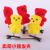 Cute Puppy Barrettes Chicken Barrettes Spring Puppy Hairpin Dog Year Temple Fair Stall Hot Sale at Scenic Spot Windmill