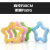 Pet Toy Milk Flavor Foaming Pentagram Small Dog Molar Teeth Cleaning TPR Bite-Resistant Dog Toy Factory