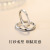 S925 Sterling Silver Couple Rings Mobius Strip a Pair of Women's Men's Korean Style New Light Luxury Minority Couple Rings