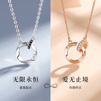 S925 Sterling Silver Mobius Strip Couple Necklace a Pair of Men and Women Couple Pendant Light Luxury Sense Niche Clavicle Chain