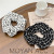 Korean Version of Chanel's Style Large Intestine Hair Ring Black and White Plaid Thick Line Headdress Flower Knitted Head Rope Ponytail Hair Tie Female Hair Accessories