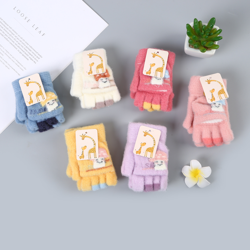 婴儿翻盖手套男女童可爱蘑菇露指秋冬韩版幼儿半指保暖半截毛绒