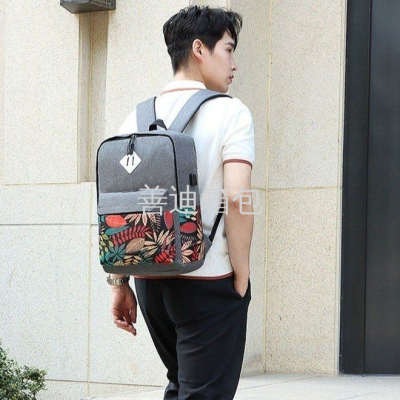 Ding Korean Style Personalized Printed Backpack Female University Style Student Schoolbag Backpack Male Canvas Trendy Backpack