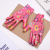 Nitrile Printing Gardening Gloves Planting Protective Color Nitrile Dipping and Gluing Garden Working Gloves