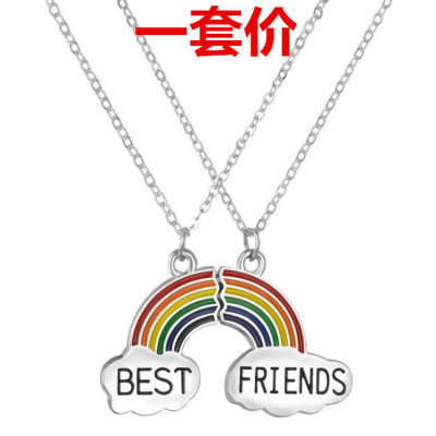 C182 Good Friend Besties Necklace Japan and South Korea Rainbow Clouds Dripping Oil Stitching Pendant Clavicle Chain Female
