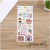 Children Girl Crystal Sticker Gilding Shiny Laser Fruit Ice Cream Stereo Glue Cup Decoration Stickers