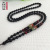 8*12 Agate Loose Spacer Bead Necklace Rope Wholesale Sweater Chain Lanyard Hand-Woven Jade Pendant Lanyard