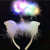 Angel Wings Feather Luminous Headband Ball Headdress Goose Feather Led Luminous Toy Headdress Wholesale Stall Hot Sale