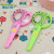 Cartoon Turtle Picture Baby Safety Plastic Paper Cut Primary School Student ART Children Manual Scissor Office Supplies Stationery