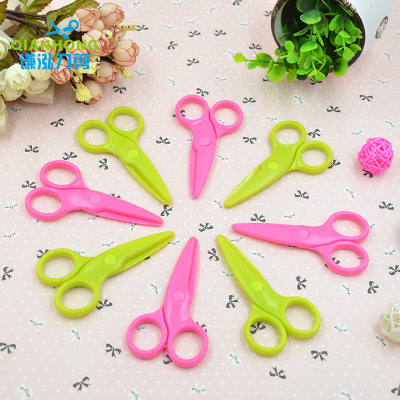 Kindergarten Children's Safety Scissors High Quality Toy Scissors Do Not Hurt Hands Plastic Handmade DIY Lace Scissors Factory Supply