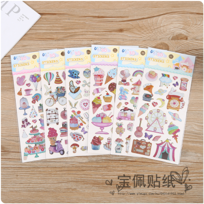 Children Girl Crystal Sticker Gilding Shiny Laser Fruit Ice Cream Stereo Glue Cup Decoration Stickers