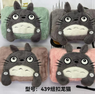 Factory Direct Sales New Bag Button Totoro Foreign Trade round Head Charging Hot Water Bag