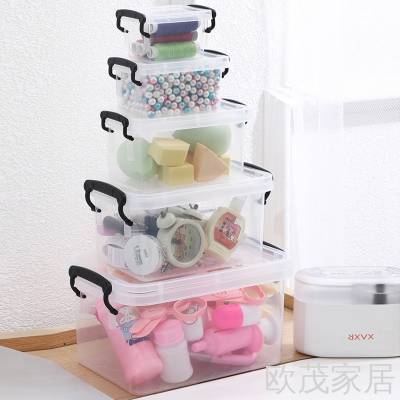 Five-Piece Storage Box Desktop Storage Box Cosmetics Lipstick Storage Small Box Student Stationery Organizing Box