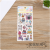 Children Girl Crystal Sticker Gilding Shiny Laser Fruit Ice Cream Stereo Glue Cup Decoration Stickers