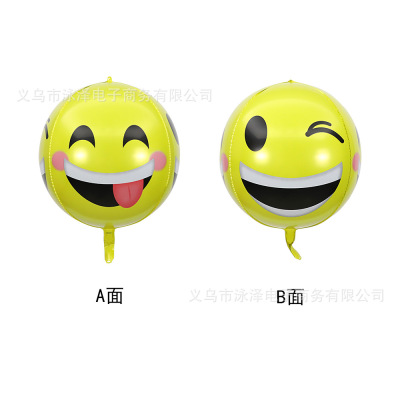 22-Inch Smiley Face Cartoon Aluminum Film 4D Birthday Party Deployment and Decoration Push Birthday Balloon