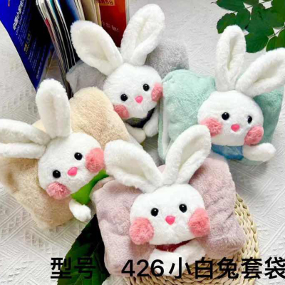 Factory Direct Sales New Little Bunny Bag Foreign Trade round Head Charging Hot Water Bag