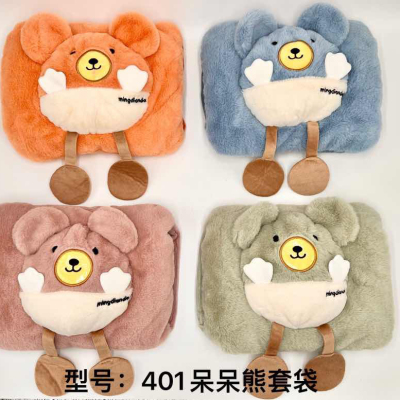 Factory Direct Sales New Pillow Set Foreign Trade round Head Charging Hot Water Bag Cartoon Three-Dimensional Hot Water Bag