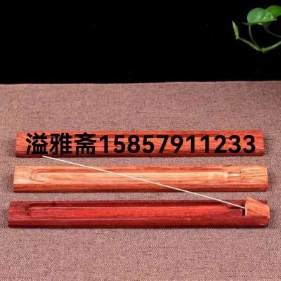 Red Sandalwood Incense Holder Incense Plate Portable Incense Holder