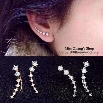 B120 Korean Ornament Big Dipper Seven Star Zircon Ear Studs a Row of 7 Diamond Rhinestone-Encrusted XINGX Seven Diamond Earrings