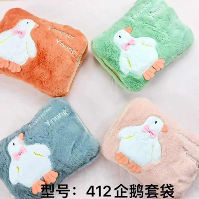 Factory Direct Sales New Bag Foreign Trade round Head Rechargeable Hot Water Bag Animal Penguin