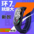 M7 New Color Screen Smart Bracelet Heart Rate Sleep Monitoring Multifunctional Electronic (USB Charging)