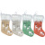 Amazon Small Christmas Stockings Ornaments Candy Gift Bag Decorations Imitation Printing Deer Christmas Stockings Christmas Decoration