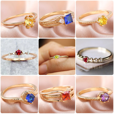 Ring Collection Special-Interest Design Multi-Color Zircon Wedding Ring Simple Elegant Exquisite Shiny Ring Accessories Female New Product