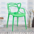  Luxury Chair Backrest Cosmetic Chair Plastic Chair Nordic Hollow Dining Chair Modern Easy Chair Household Dining Chair