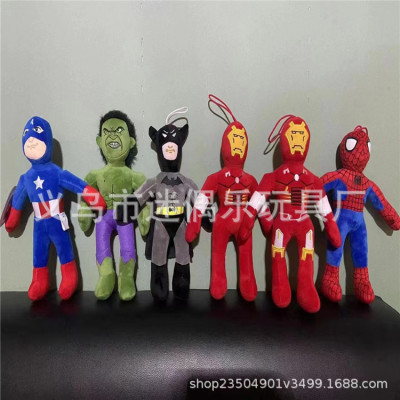 Cross-Border New Arrival 20cm Avengers Pendant Plush Doll Spider-Man Captain America Hulk Keychain