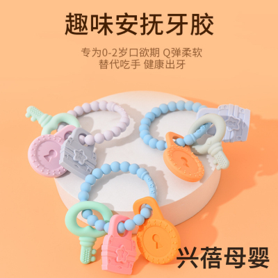 Baby Bracelet Teether Baby Silicone Comfort Toy Key Bracelet Molar Rod