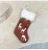 Amazon Small Christmas Stockings Ornaments Candy Gift Bag Decorations Imitation Printing Deer Christmas Stockings Christmas Decoration