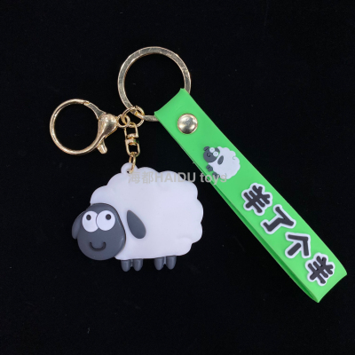Sheep Bought a Sheep Keychain Pendant Doll in Stock with Packaging